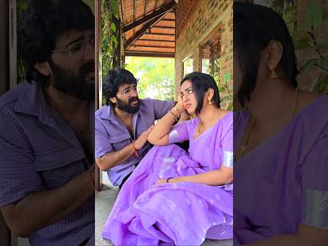 Poruginti mangala gowri 💁‍♀️ #fun #comedy #song #music #amani #trending #life #viral #hubywfy #love