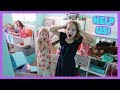 How to Organize a Kids Bedroom