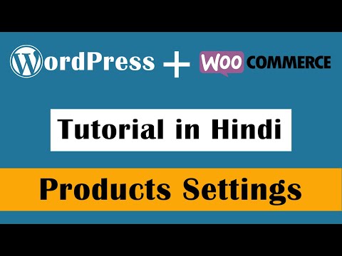 WordPress Tutorial in Hindi Introduction Part 1