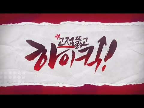 유튜브 썸네일