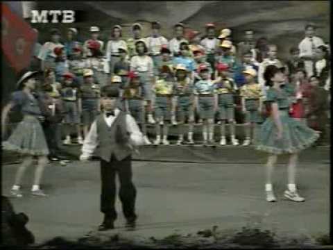 SIDO 1994 -- Sofi Sofija