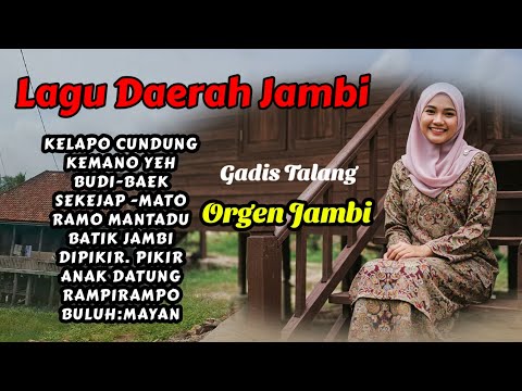 Dendang Lagu Jambi Teman Nyantai