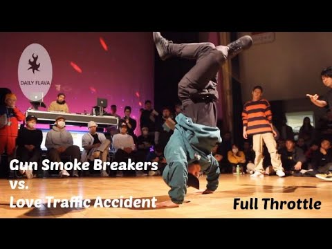 Gun Smoke Breakers vs. Love Traffic Accident. Top 16. Full Throttle 2020