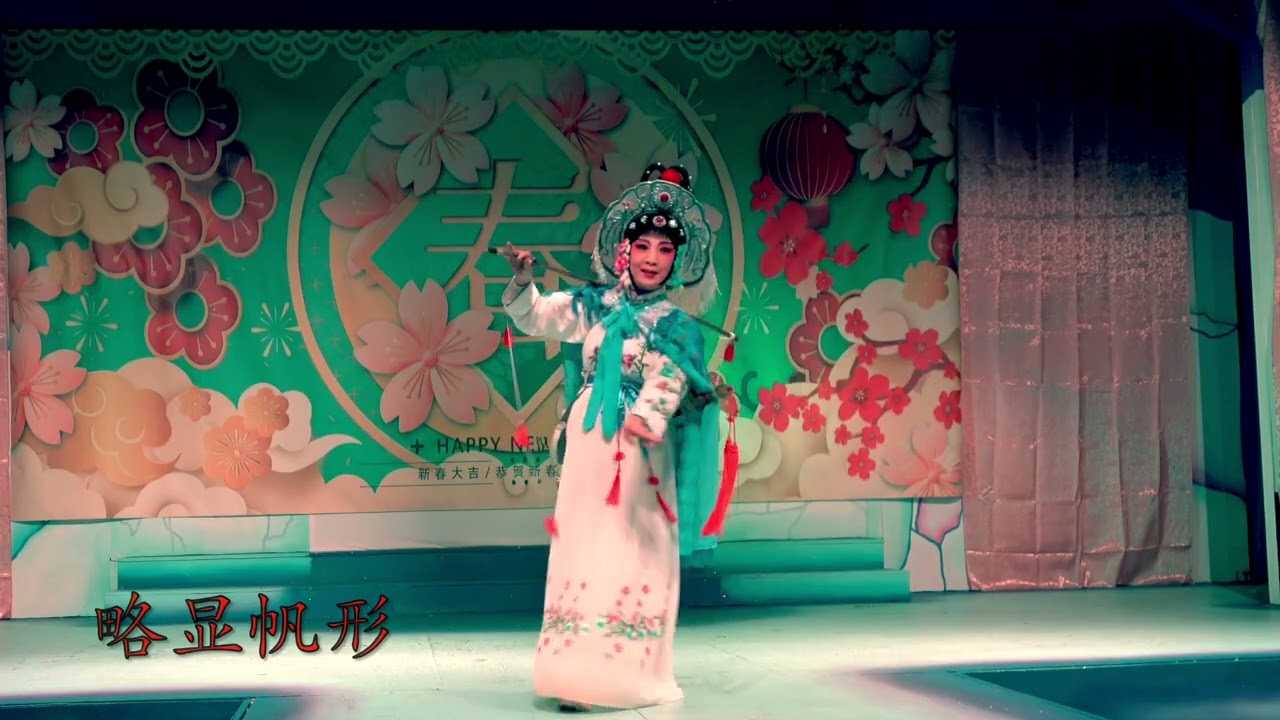 2 21小丹廉锦枫