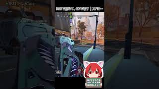 【＃APEX】R99で詰めて、G7で壊す｜スパロー