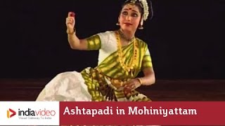 Ashtapadi in Mohiniyattam by Dr. Neena Prasad