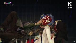 Download lagu 방탄소년단 'IDOL' Traditional Korean Version mp3 Download lagu 방탄소년단 'IDOL' Traditional Korean Version mp3