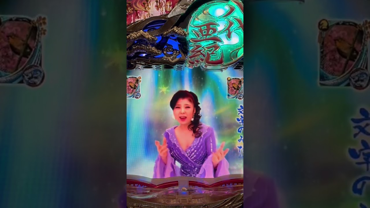 Shorts 八代亜紀　心の故郷帰りませんか