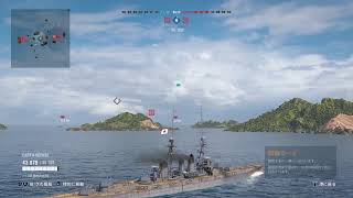 wows　＃3　「趣味はジョーズの船長さん」
