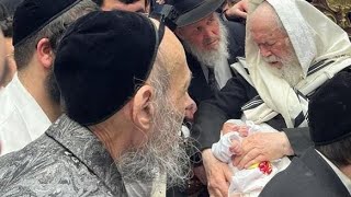 "וצאצאיו חתם באות ברית קודש" - הרב דב קוק שליט"א בברית לנינו עם חמיו מרן רבי יצחק זילברשטיין שליט"א