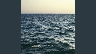 One Thing About Waves