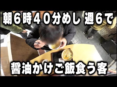 そば うどん 潮屋 梅田店