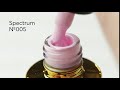 F.O.X Gel polish Spectrum No. 005 (pink, enamel), 7 ml