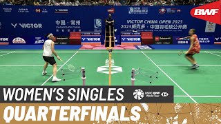Download lagu VICTOR China Open 2023 | Tai Tzu Ying (TPE) [4] vs. Carolina Marin (ESP) [6] | QF mp3