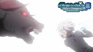 Bell Vs Asterius (Is it wrong to pick-up girls in a Dungeon)