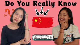 Easy Chinese podcast: test how much you know about mainland China? | Beginner | Comprehensible input