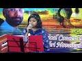 POOMANAME SUSAN VINU