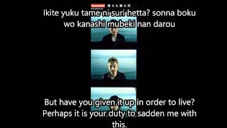n.t [PORNO GRAFFITTI] (English and Japanese subtitles)