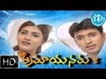 Premayanamaha 2003 HD Full Length Telugu Film Saandip Kausha