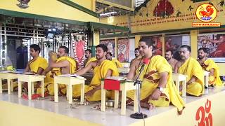 Chandi Parayana Part 2 - Sri Sharada Parameswari D