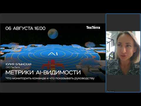 Превью видео на YouTube — нажмите, чтобы воспроизвести