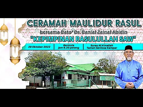 Ceramah Maulidur Rasul: Kepimpinan Rasulullah SAW