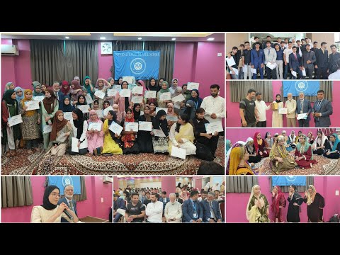 International Islamic School Srinagar held grand farewell ceremony for its outgoing 10th class batch