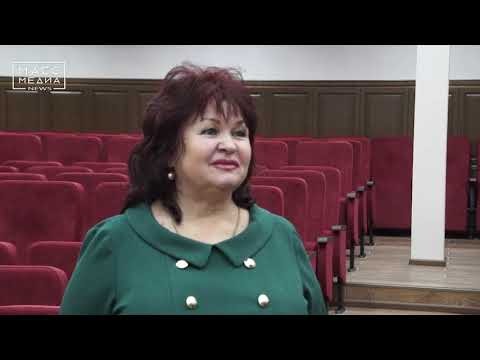 Новый актовый зал | Новости сегодня | Происшествия | Масс Медиа