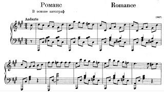 Download lagu S. Rachmaninoff (14 years old): Romance in F sharp minor (1887 - 4 Pieces piano solo op. posthum) mp3