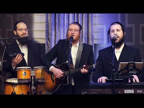 Avrumy Straus, Friends - Vezoicher | וזוכר - רבי שלמה קרליבך - אברמי שטרויס וחברים