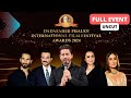 Uncut Full Video: Dadasaheb Phalke International Film Festival Awards 2024 #uncut #dpiff #dpiff2024