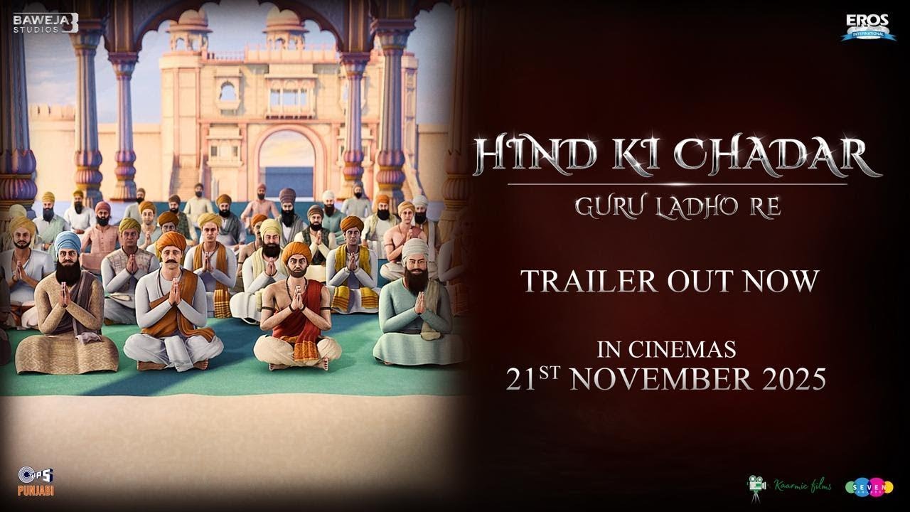 Hind Ki Chadar | Hindi Trailer | Releasing Worldwide in Cinemas | 21st November