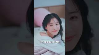 #可愛いくてごめん  あまざけ活動❣️