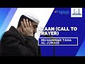 Muhammad Taha Al Junaid Azaan Call To Prayer Muhammadi Masjid Keighley