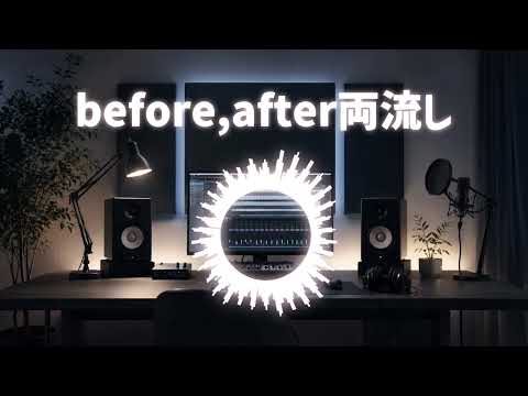 ボーカルの自然なピッチ・タイミング補正をします イメージ1