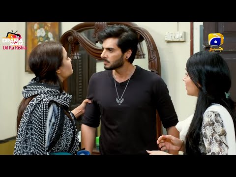 Bhabi Nand Se Hath Na lagao Meray Bachon ko Bhai Ne Behan Ko Ghar SeNikaLDiya|Ep76|Siyani|DramaBazar