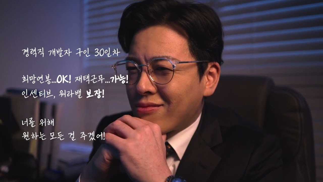 사수래 — 대표편