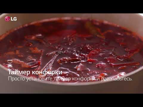 Миниатюра изображения товара Электрическая варочная панель LG CBEZD2414B