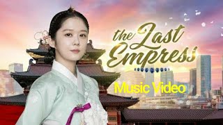Download lagu The Last Empress - Bukas Wala Ng Ulan by Christian Bautista & Janine Teñoso (OST Part 2) mp3