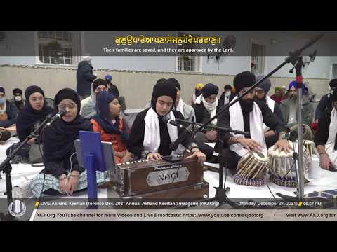 033 Bibi Manpreet Kaur Jee Ludhiana Monday Evening Toronto Dec 2021 Annual Akhand Keertan Smaagam