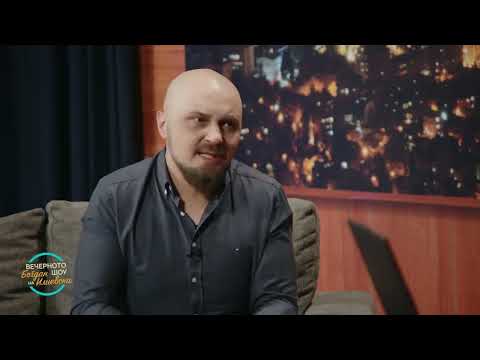 Трпение-Спасение