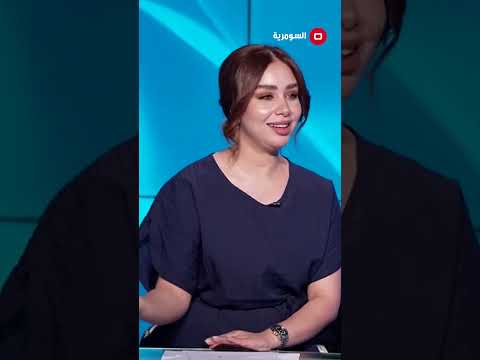 شاهد بالفيديو.. تخلص من زوجته بطريقة غريبة#shorts