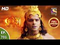 Vighnaharta Ganesh Ep 701 Full Episode 14th August 2020