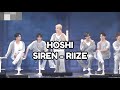 HOSHI ホシ 호시 SIREN By RIIZE 호시 Hoshi Siren Seventeen