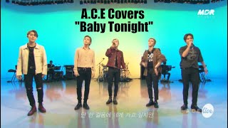 에이스(A.C.E)의 &#39;황홀경&#39;(Baby Tonight)│타이틀곡 이겨버리는 수록곡을 가진 아이돌이 있다? [it&#39;s KPOP LIVE 잇츠라이브]