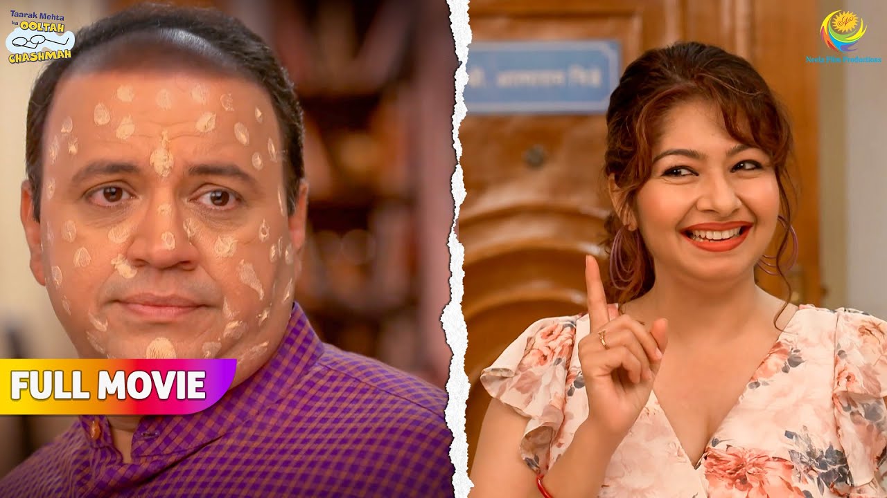 Roshan bhabi ne udaya Bhide ka majak!😂😜| FULL MOVIE | Taarak Mehta Ka Ooltah Chashmah