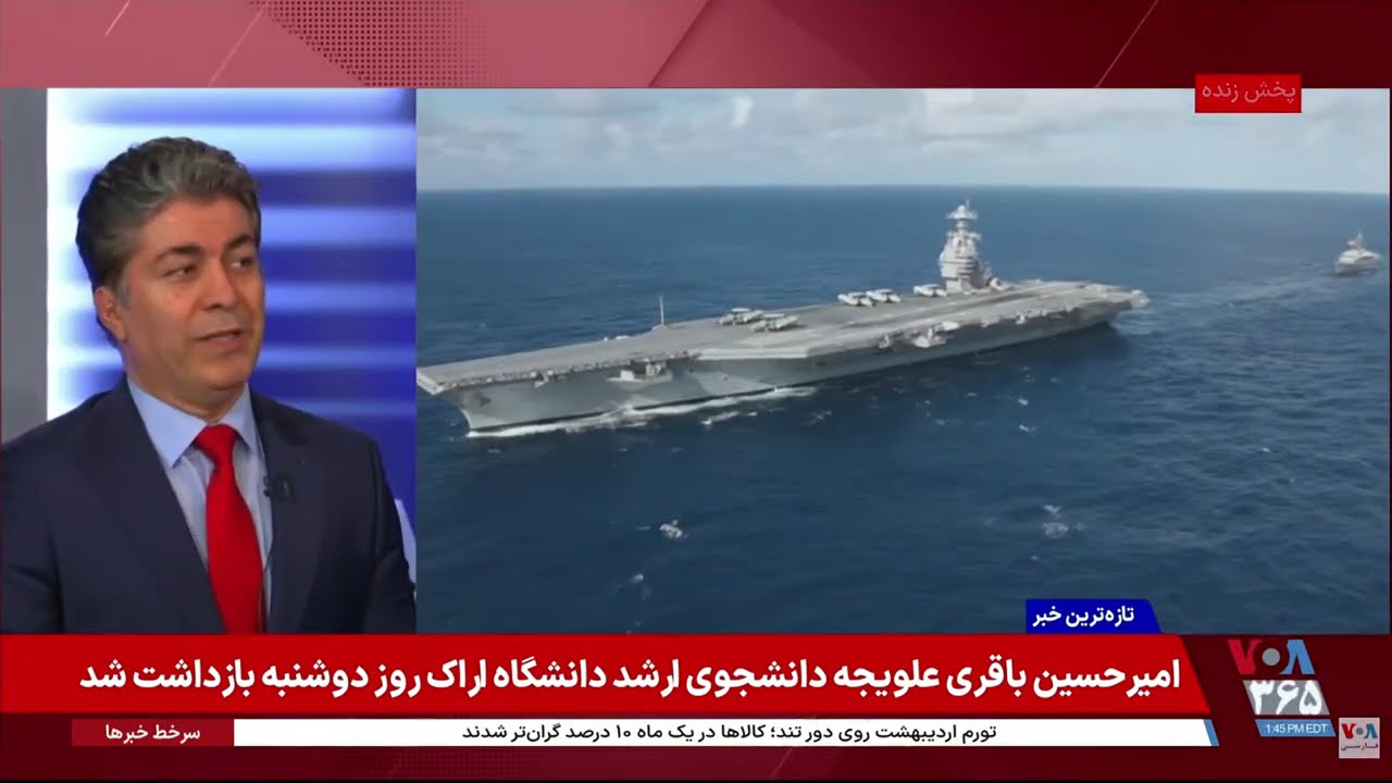 راە یکطرفە توافق و تغییر پیش روی جمهوری اسلامی!