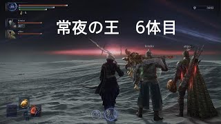 更なる高み！常夜の王に挑む！6体目！ELDEN RING NIGHTREIGN