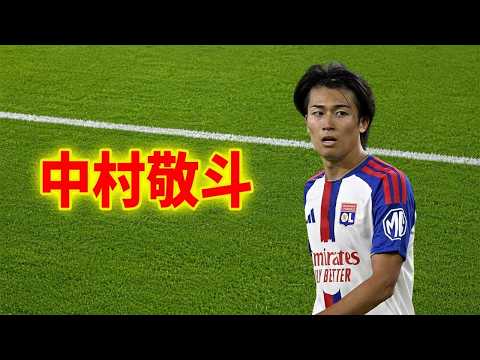 【プレー集】中村敬斗、得意のカットインから新天地初ゴール