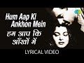 Hum Aapki Ankhon Mein Mohammad Rafi Geeta Dutt Pyaasa Guru Dutt Classic Bollywood Song